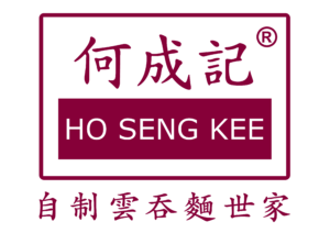 HSK_Maroon_Logo_Tagline