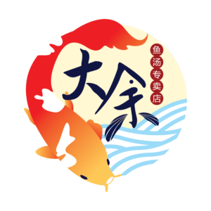 大余鱼汤专卖店 Logo Design_020424_FA_CO